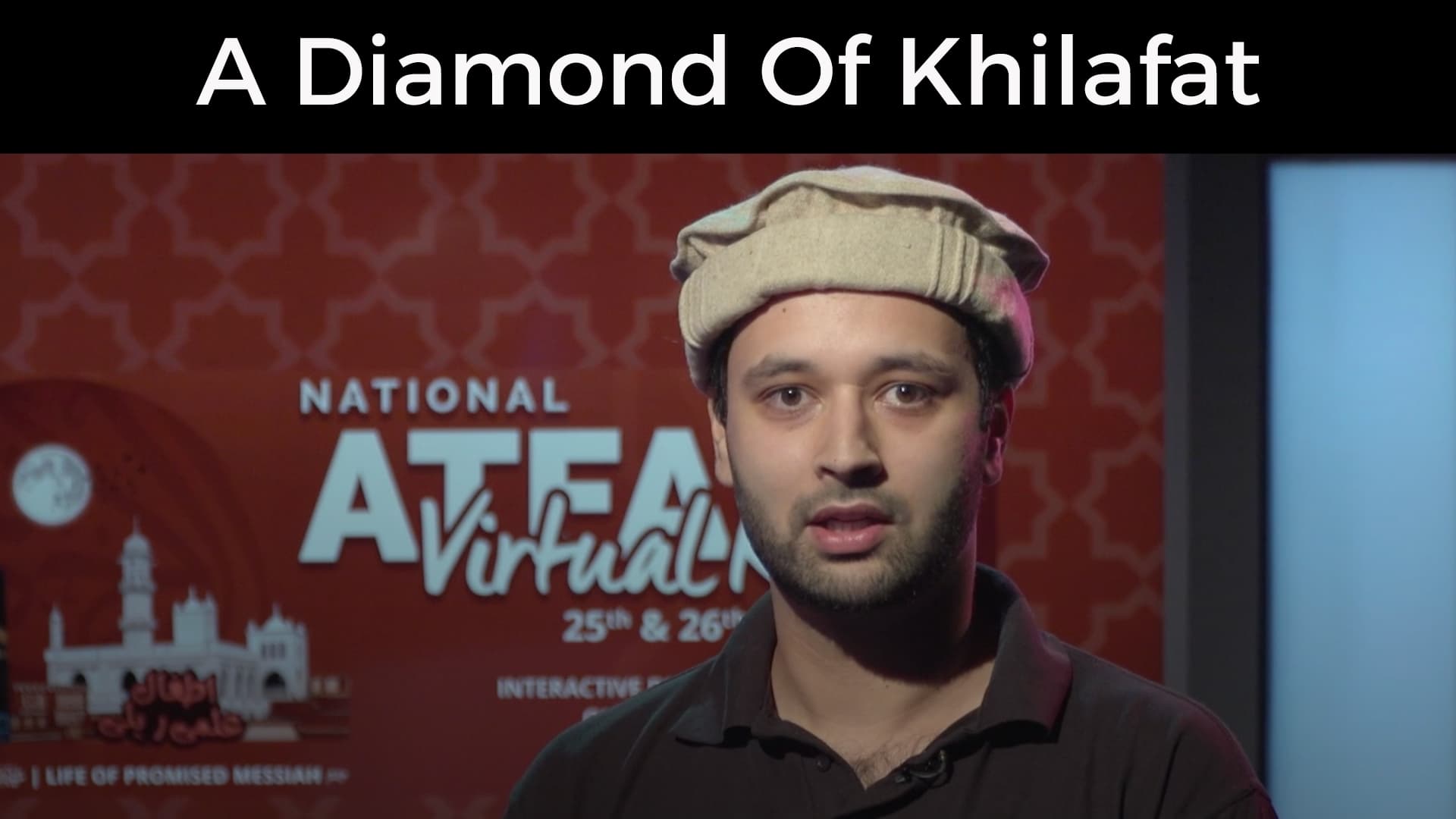 A Diamond of Khilafat - Syed Taalay Ahmed Shaheed