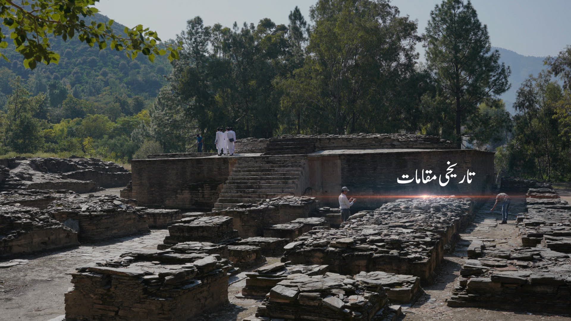 Vlog - Gabin Jabba In Swat