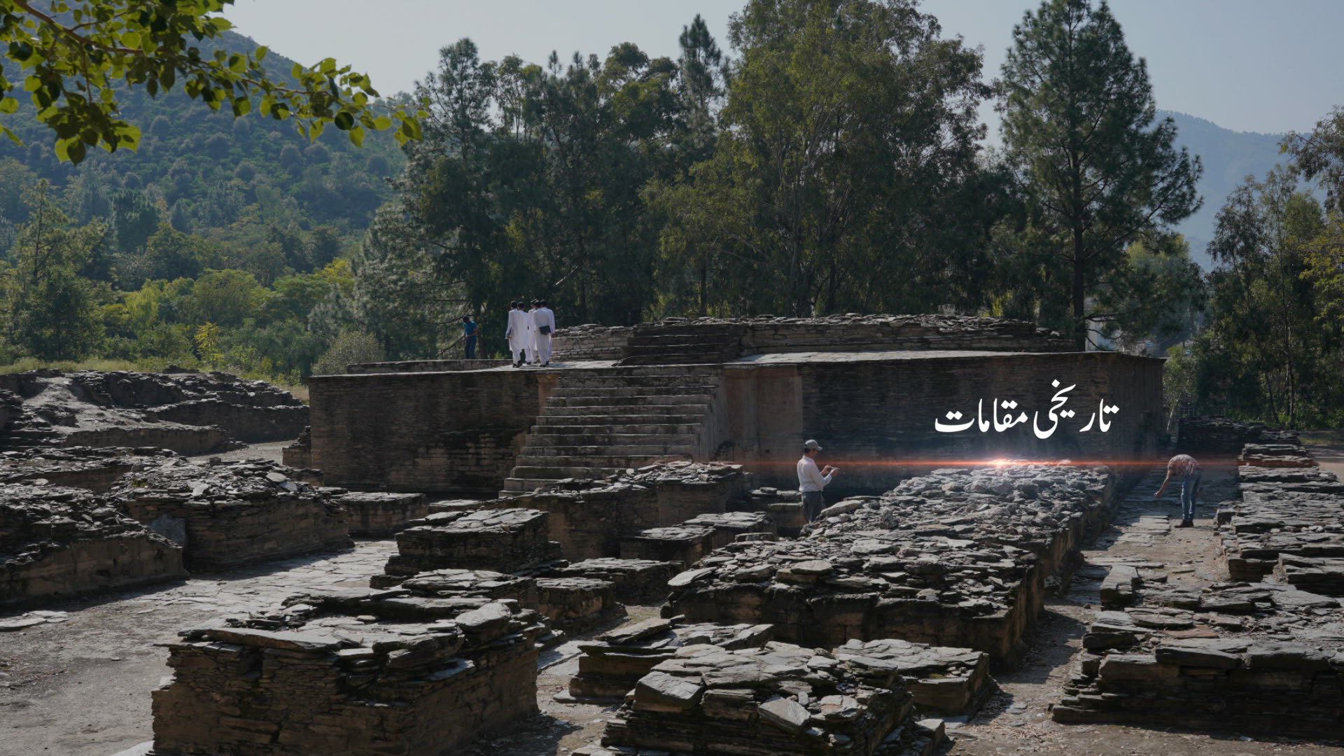 Vlog - Historical Places In Swat