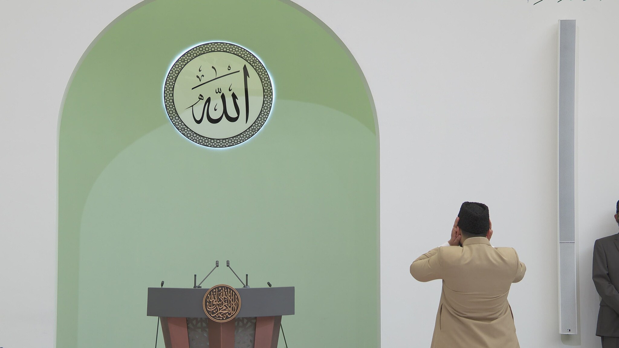Friday Sermon - 8th April 2022