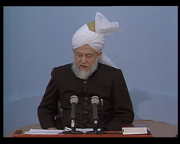 Darsul Qur'an 196 - 27th January 1997 (Surah An-Nisaa - 36-37)