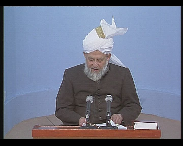 Darsul Qur'an 197 - 28th January 1997 (Surah An-Nisaa - 37) 