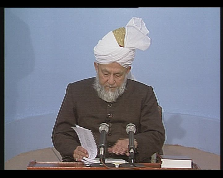 Darsul Qur'an 198 - 29th January 1997 (Surah An-Nisaa - 37)