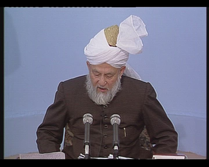 Darsul Qur'an 201 - 2nd February 1997 (Surah An-Nisaa - 38-39) 