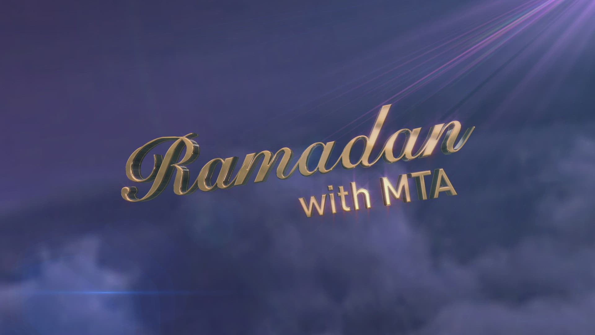 Ramadan with MTA - Episode 1