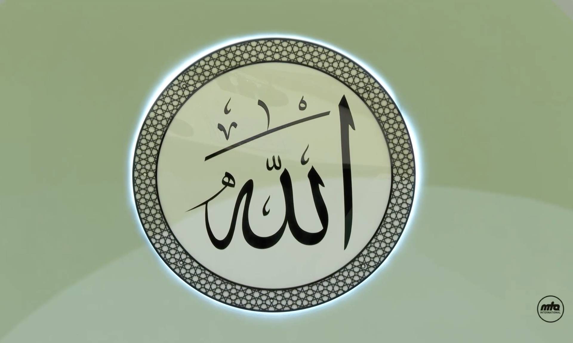 Friday Sermon - 8th July 2022