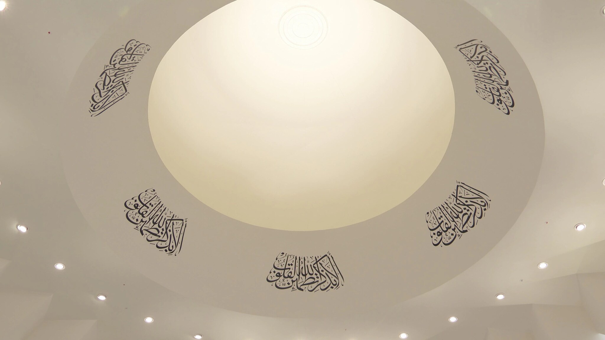 Friday Sermon - 15th July 2022