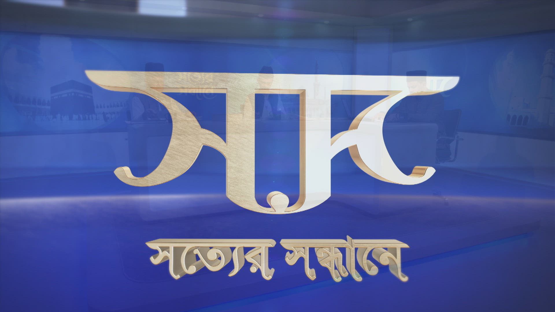 Shotter Shondhane- Episode 4