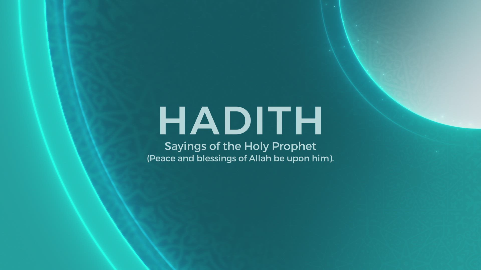 Hadith about Prayer in congregation | Jalsa Salana UK 2022