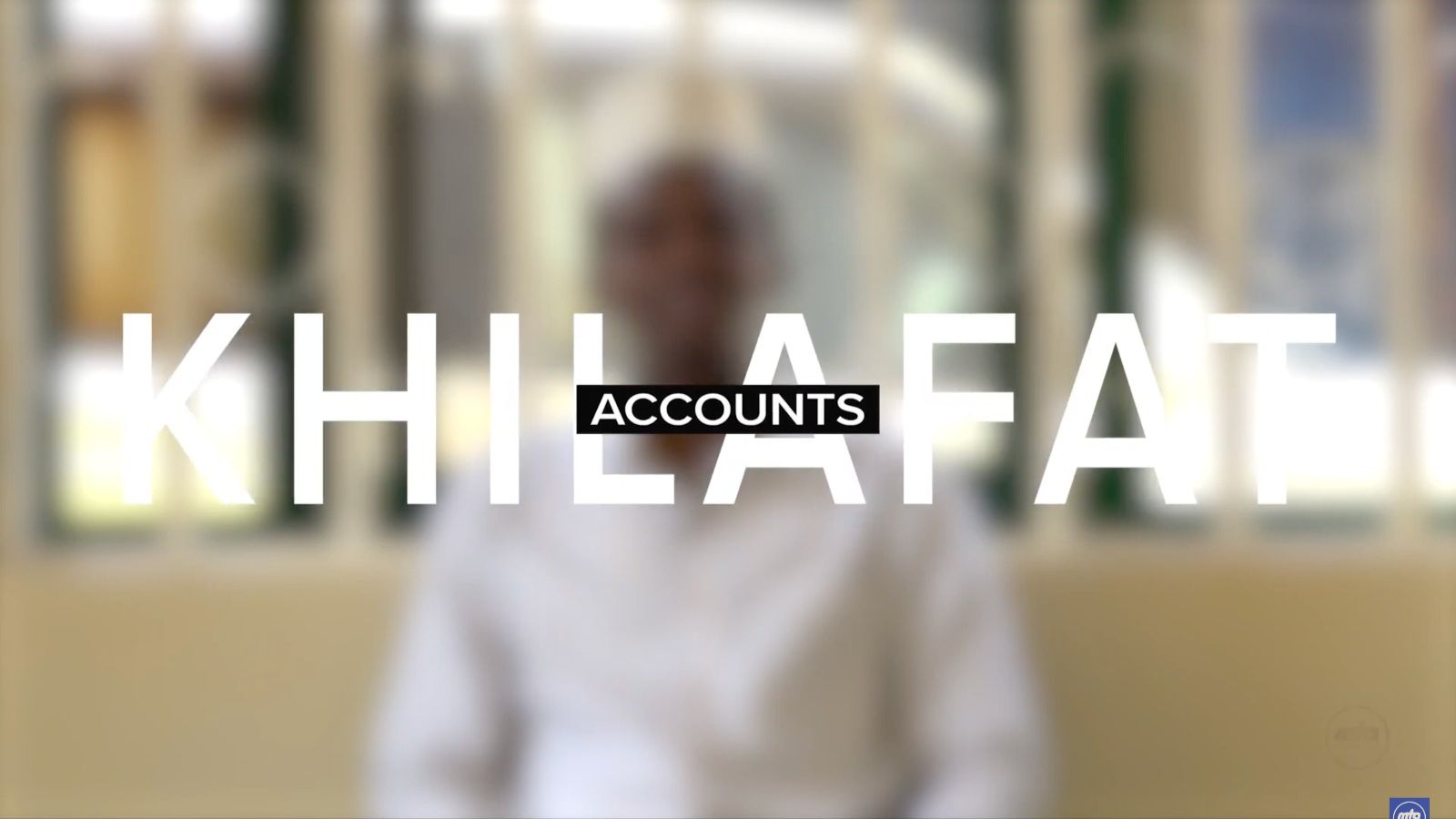 Khilafat Accounts | Part 4 | Jalsa Salana UK 2022