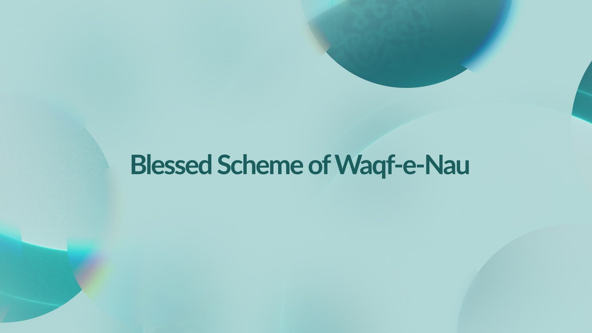 Blessed Scheme of Waqf-e-Nau - Documentary - Jalsa Salana UK 2022