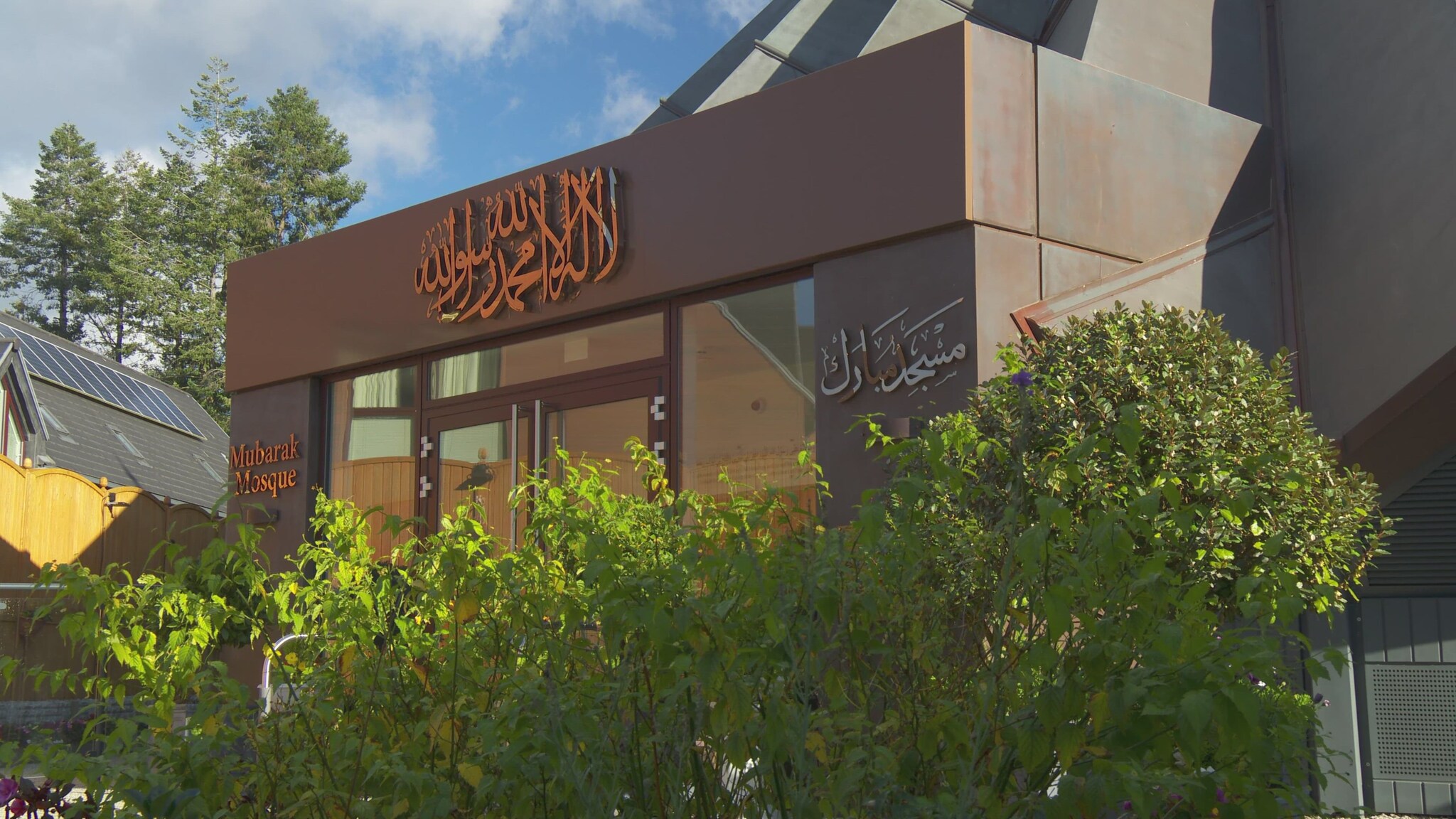 Friday Sermon - 4th November 2022