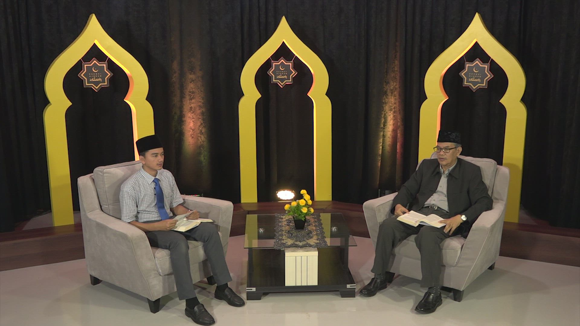 Essence of Islam - Episode 33