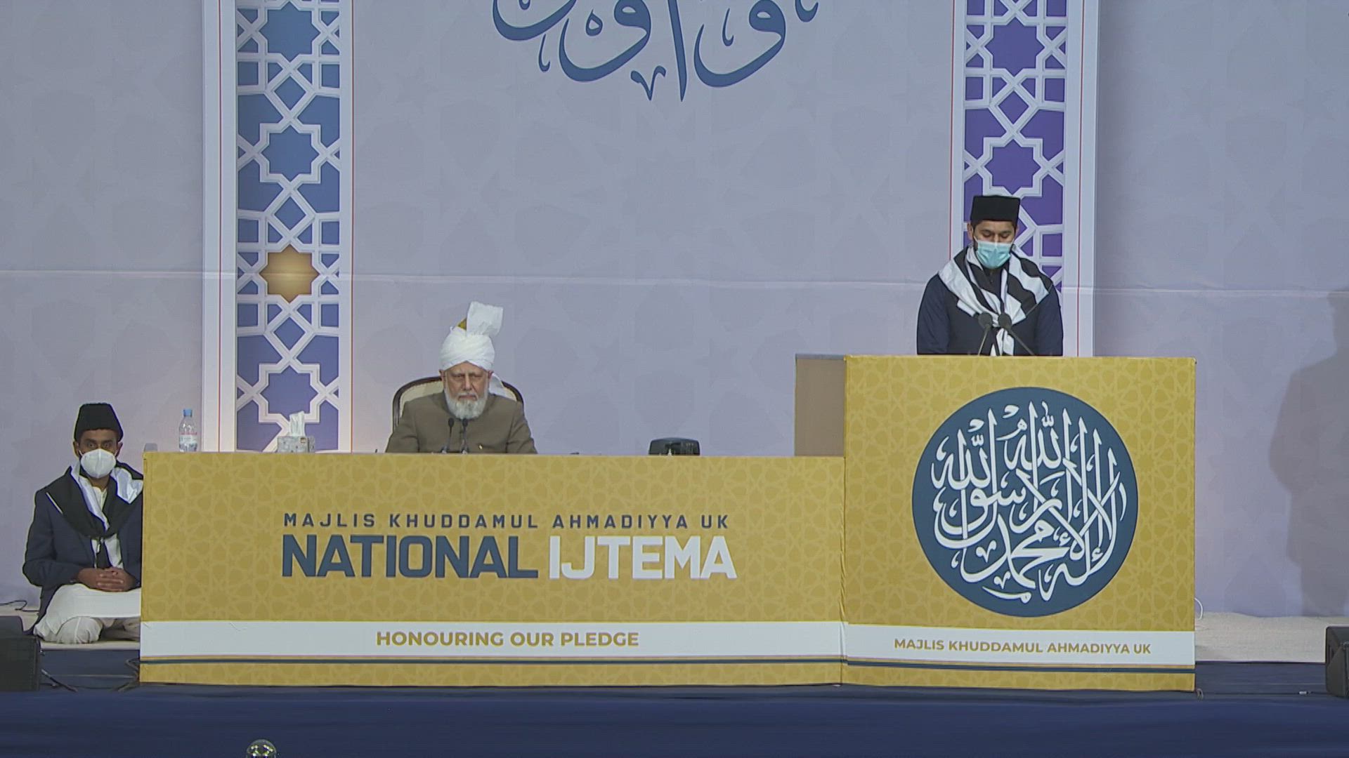 Khuddamul Ahmadiyya UK - National Ijtema 2022