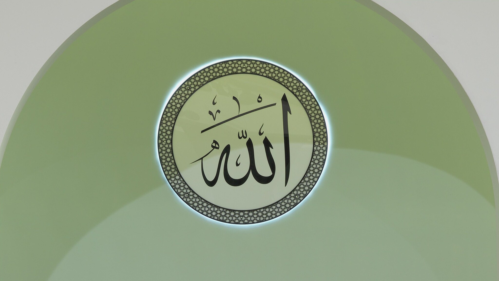 Friday Sermon - 25th November 2022
