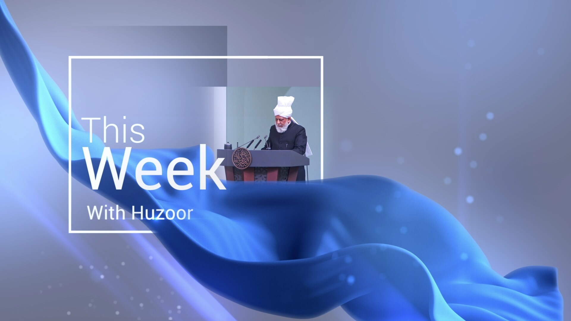 This Week With Huzoor - 18 November 2022