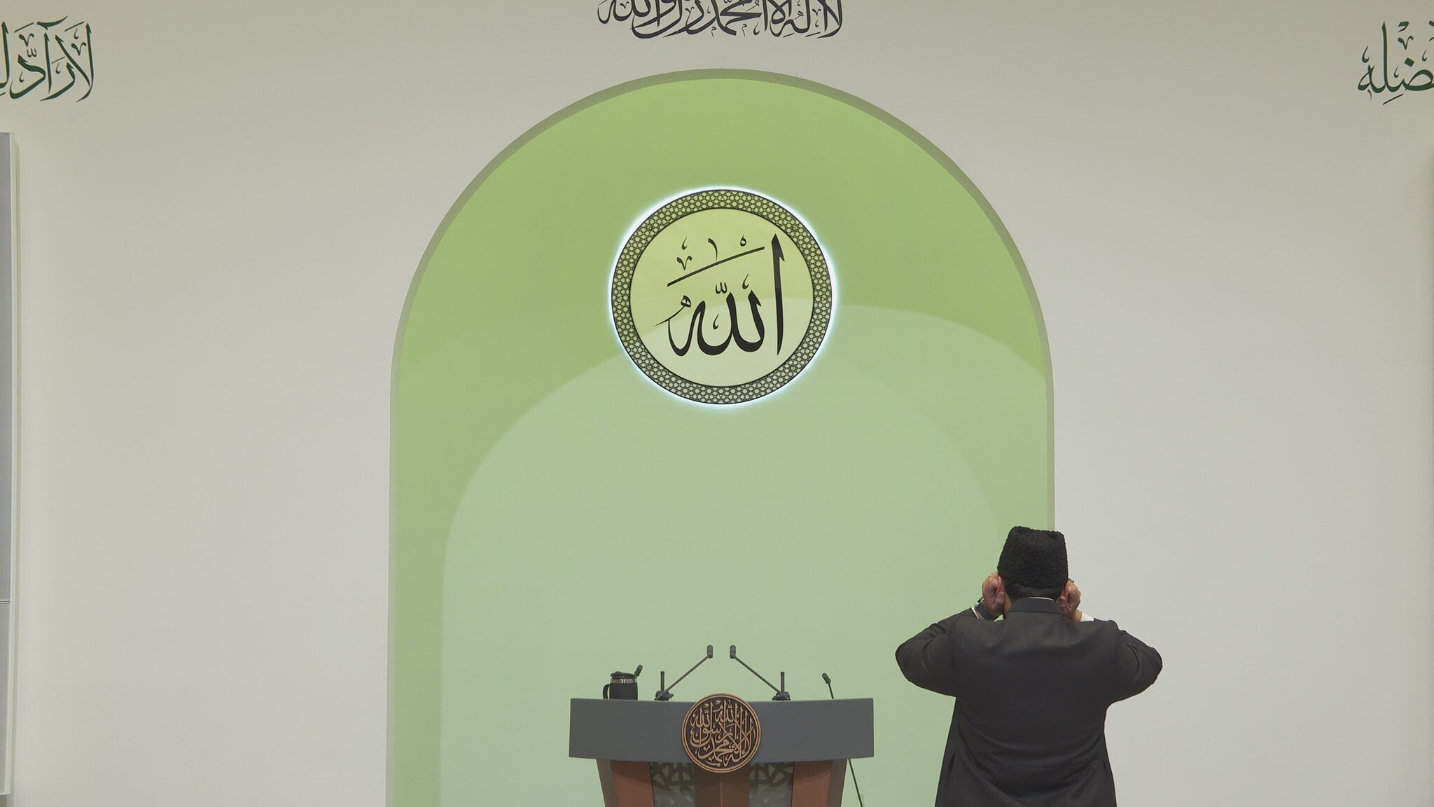 Friday Sermon - 30th December 2022