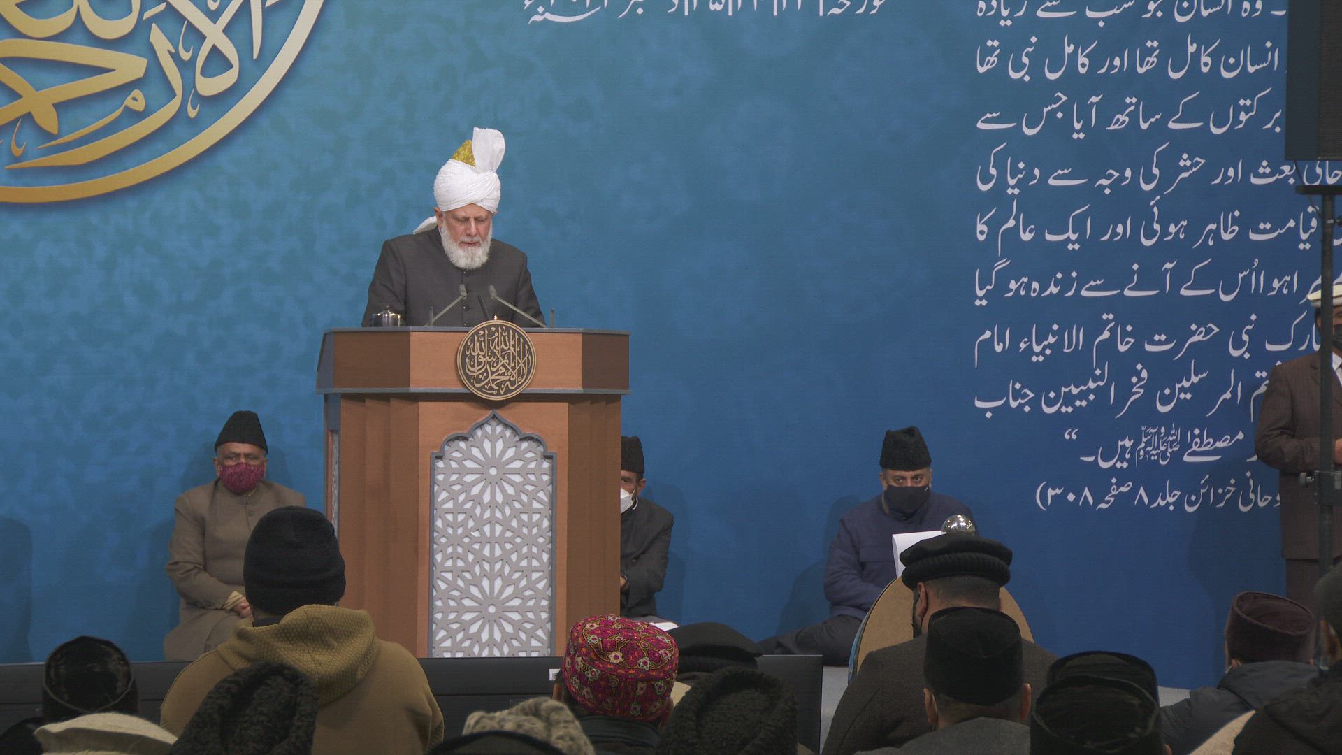 Jalsa Salana Qadian 2022 - Concluding Session