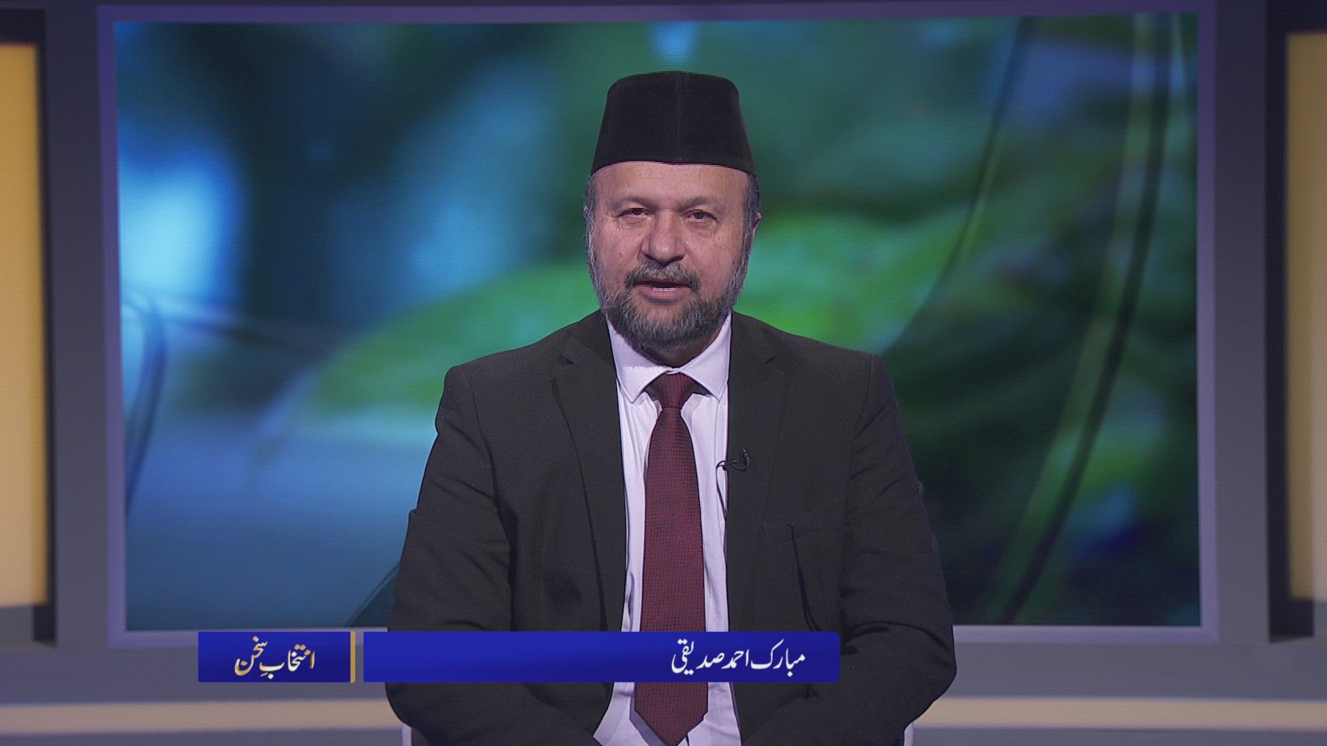 Intikhab-e-Sukhan - 4th February 2023