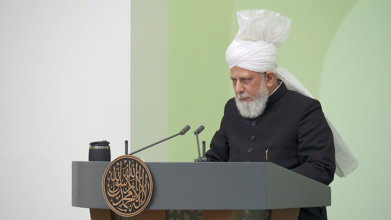  Friday Sermon - 3rd February 2023