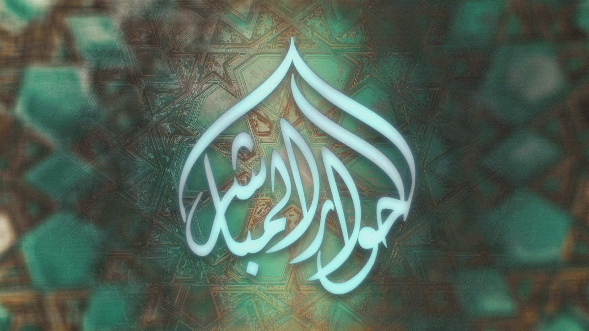  الحوار المباشر (Al-Hiwar-ul-Mubashir) - 10th February 2023