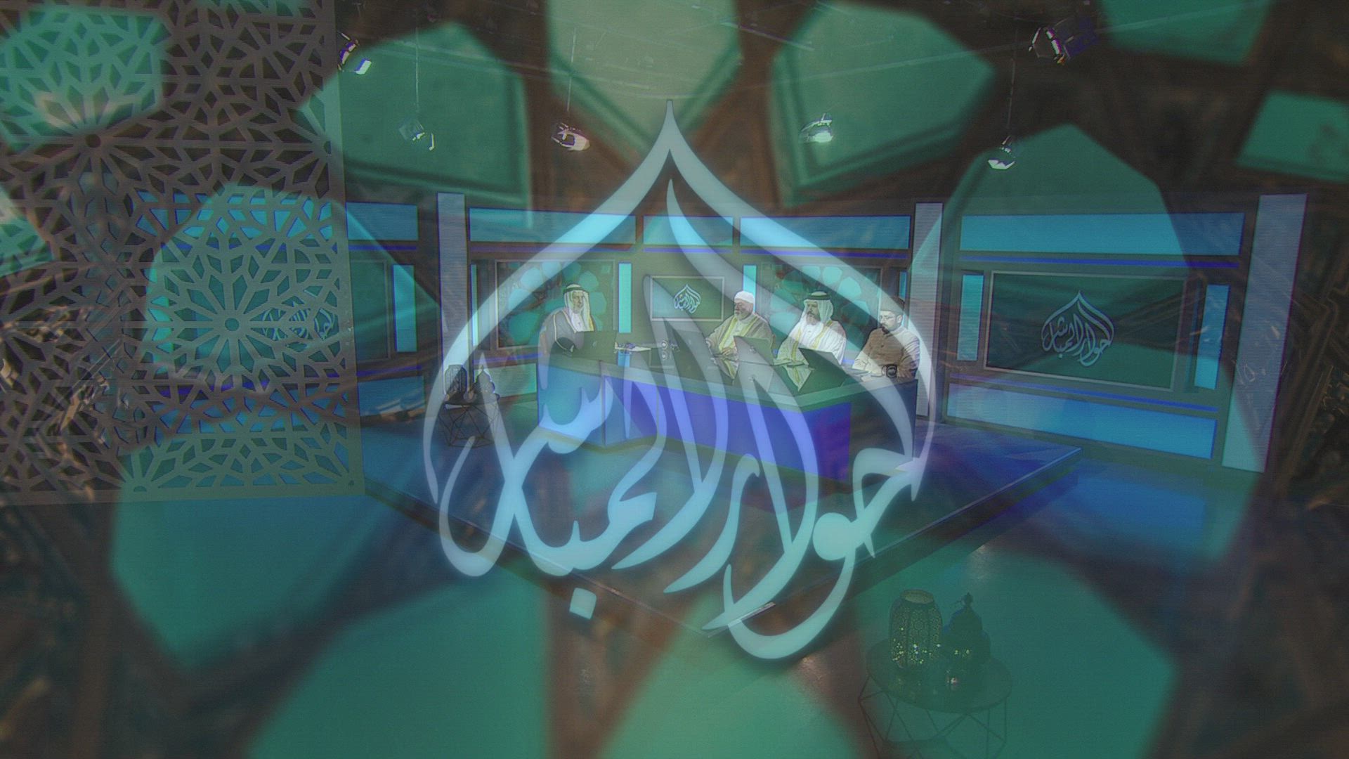 الحوار المباشر (Al-Hiwar-ul-Mubashir) - 11th February 2023