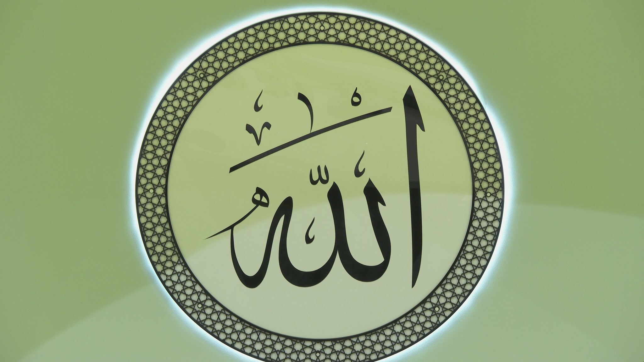 Friday Sermon - 17th February 2023