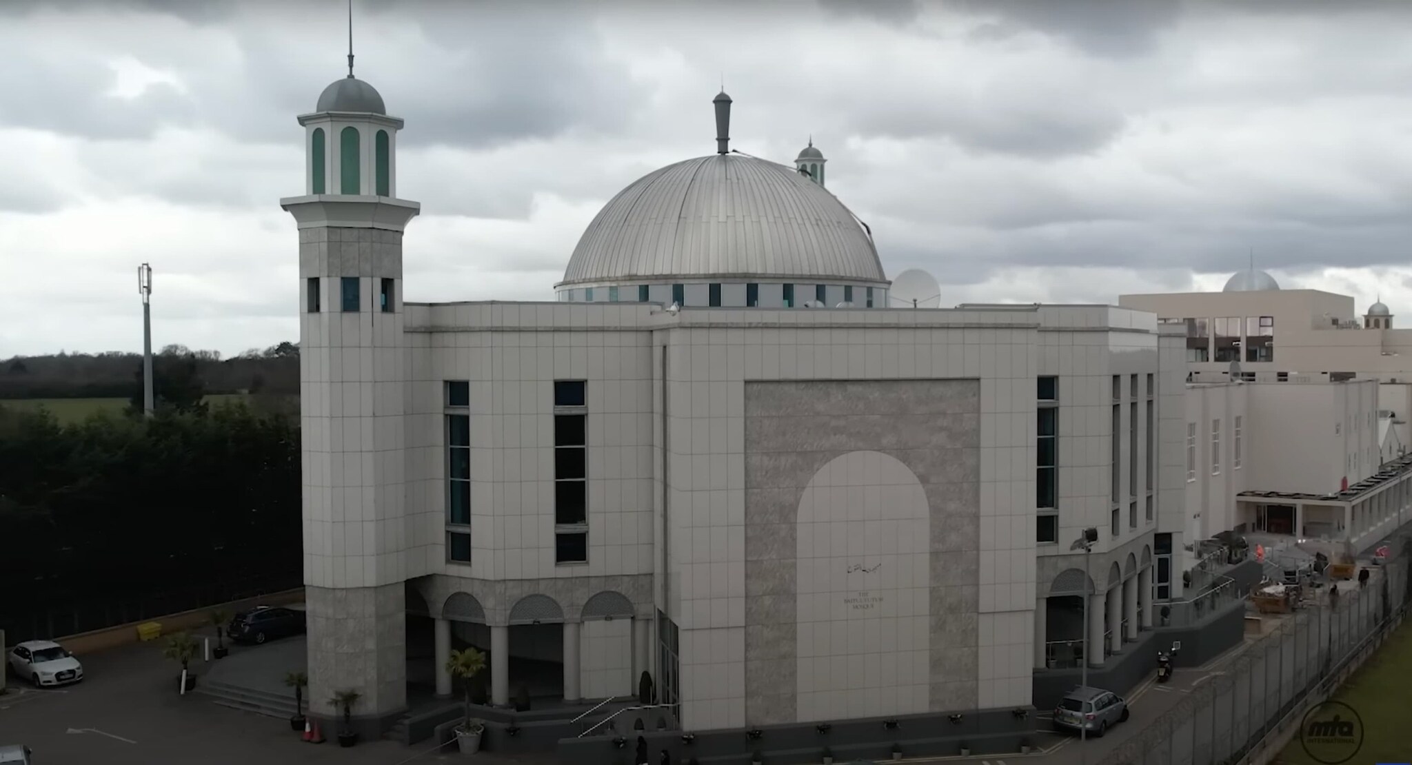 Friday Sermon - 7th April 2023