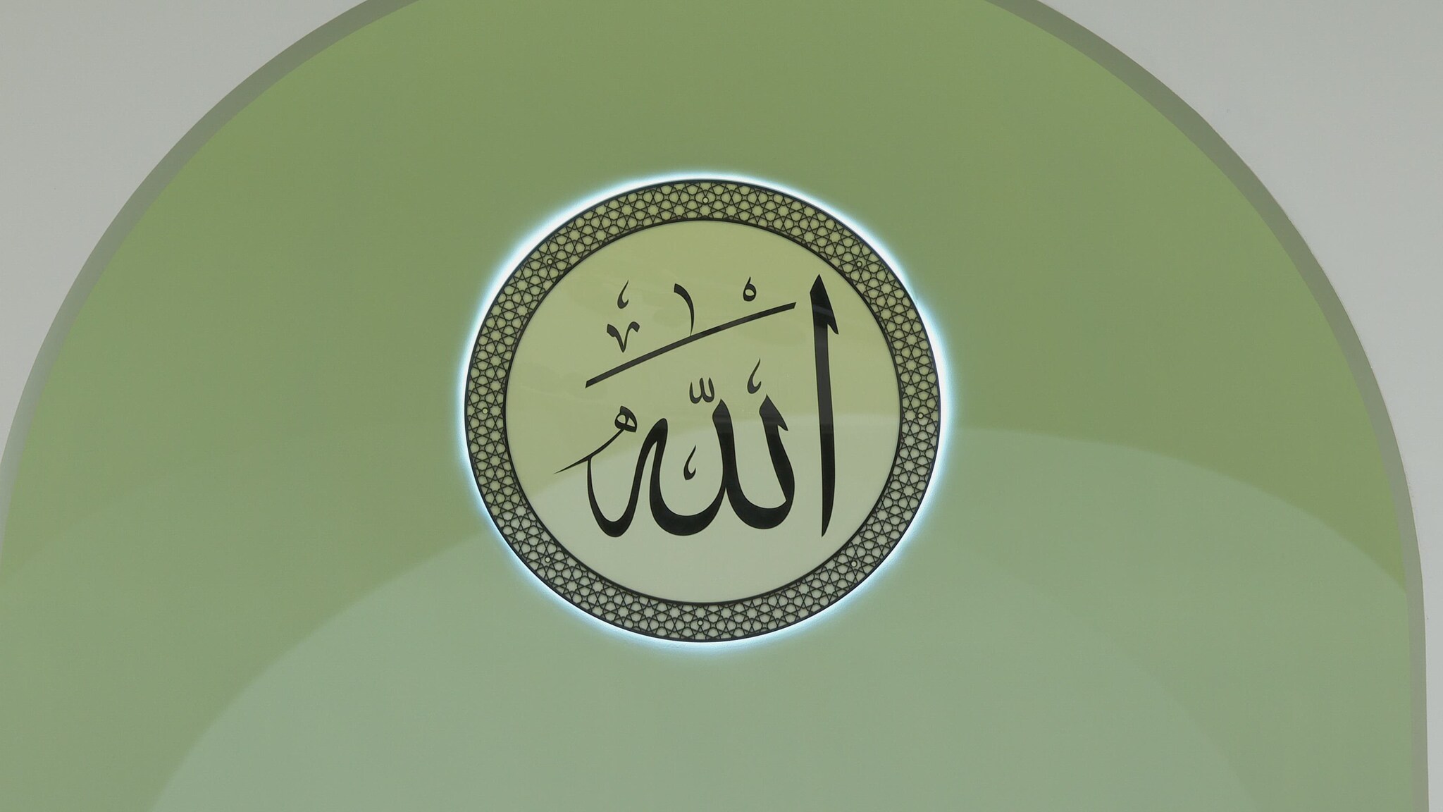 Friday Sermon - 14th April 2023