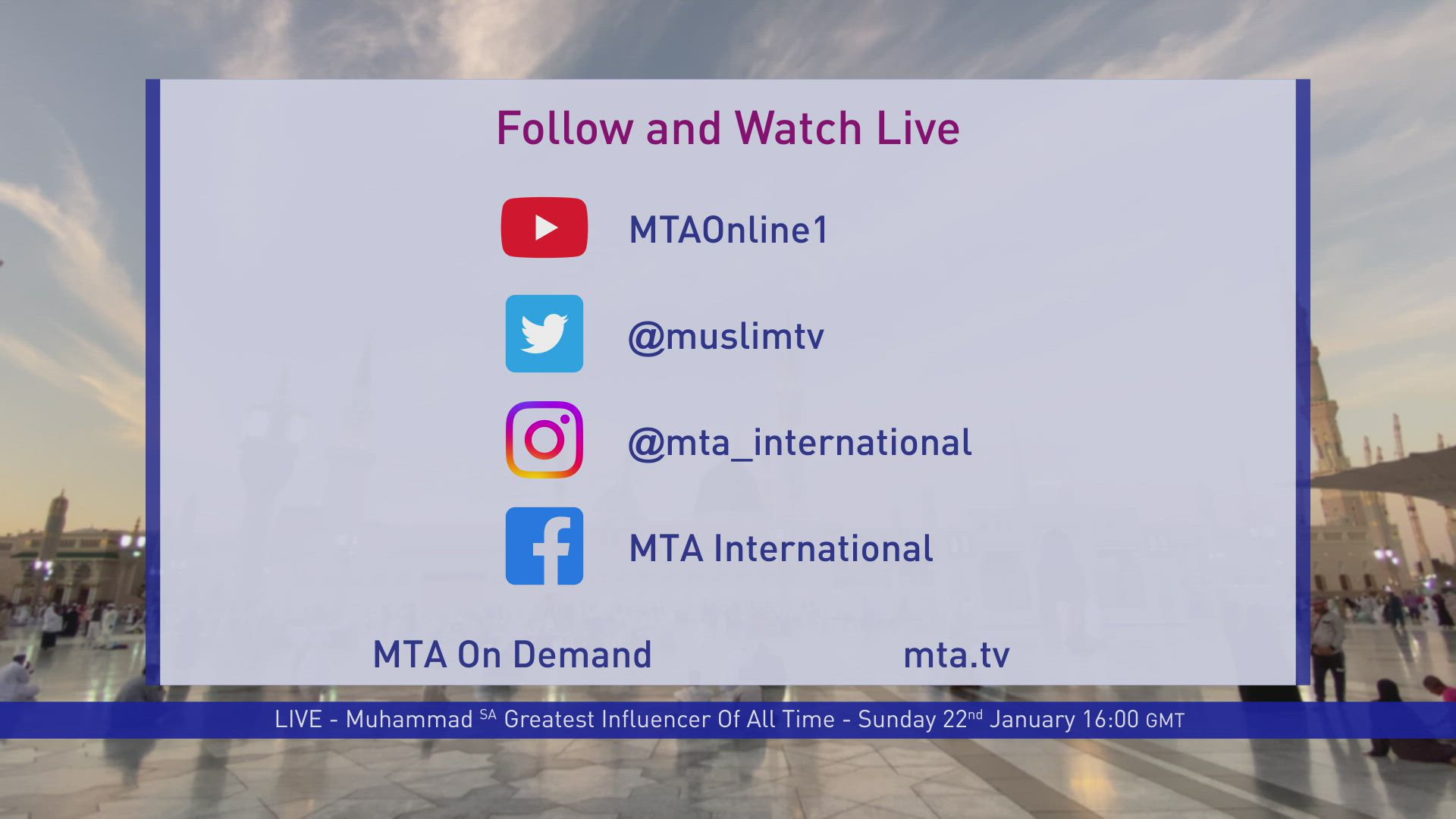Promo - Live Programme - Muhammad (sa) Greatest Influencer Of All Time