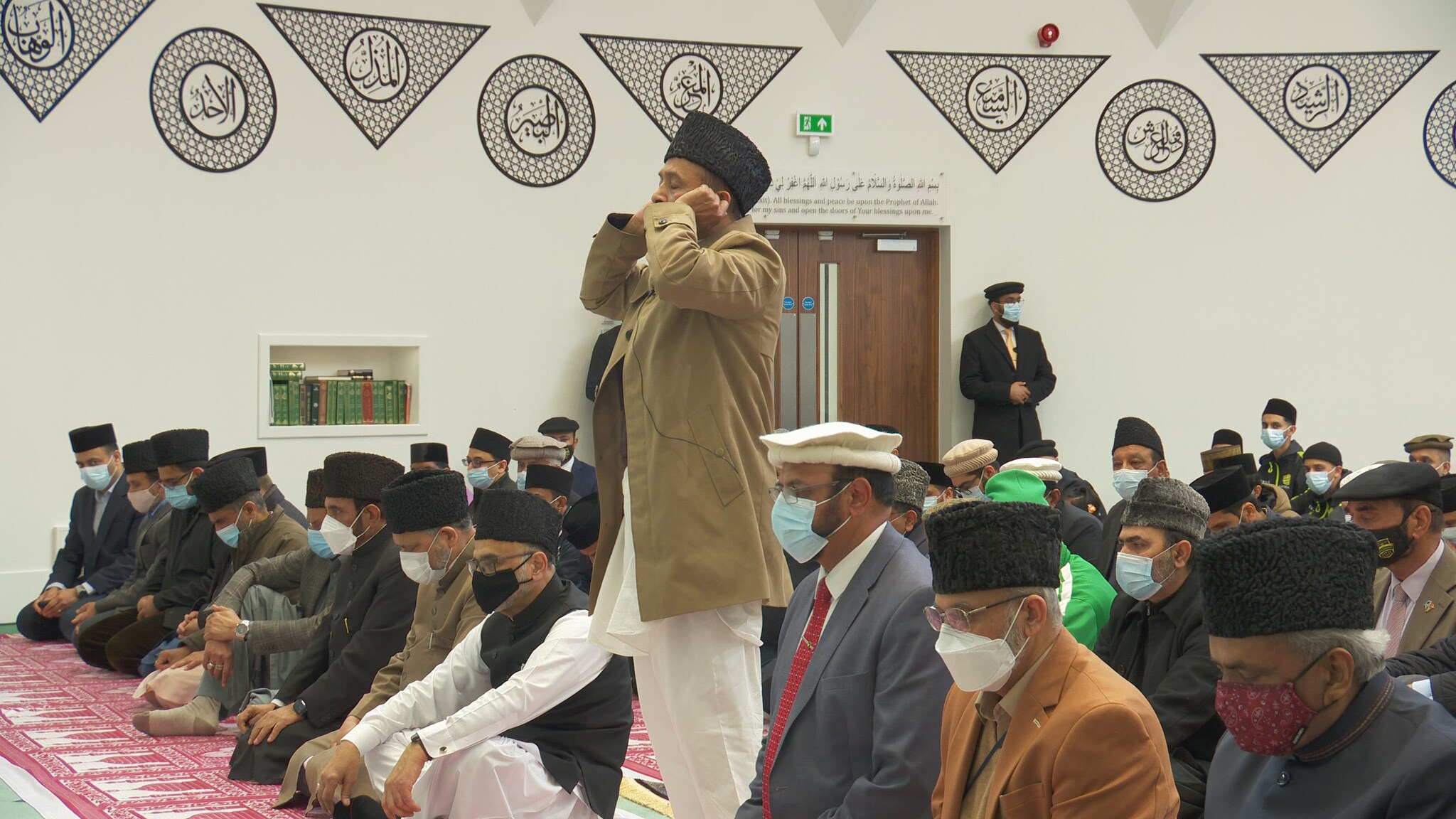 Friday Sermon - 12th May 2023