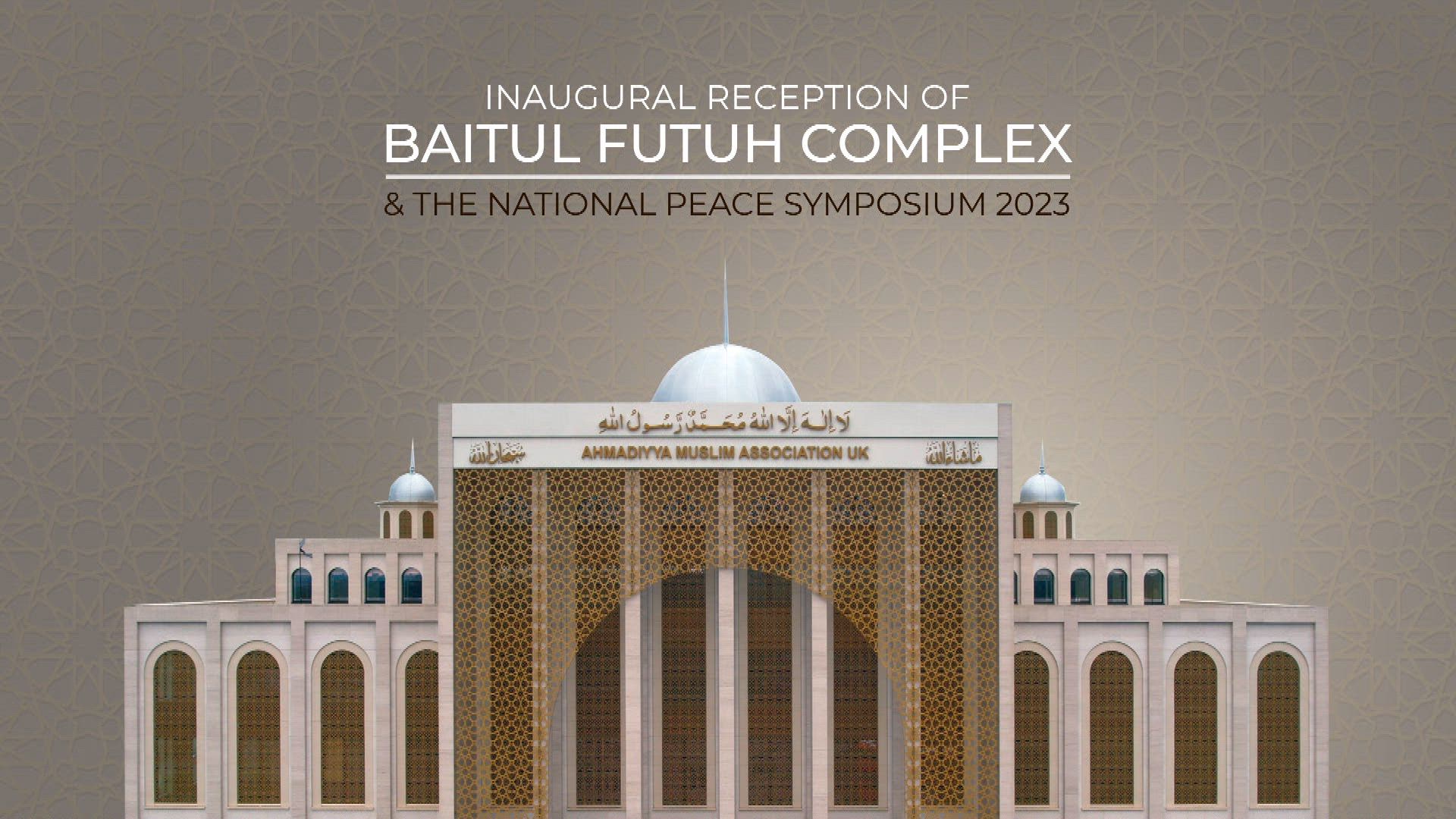 Huzoor's Address at Peace Symposium 2023