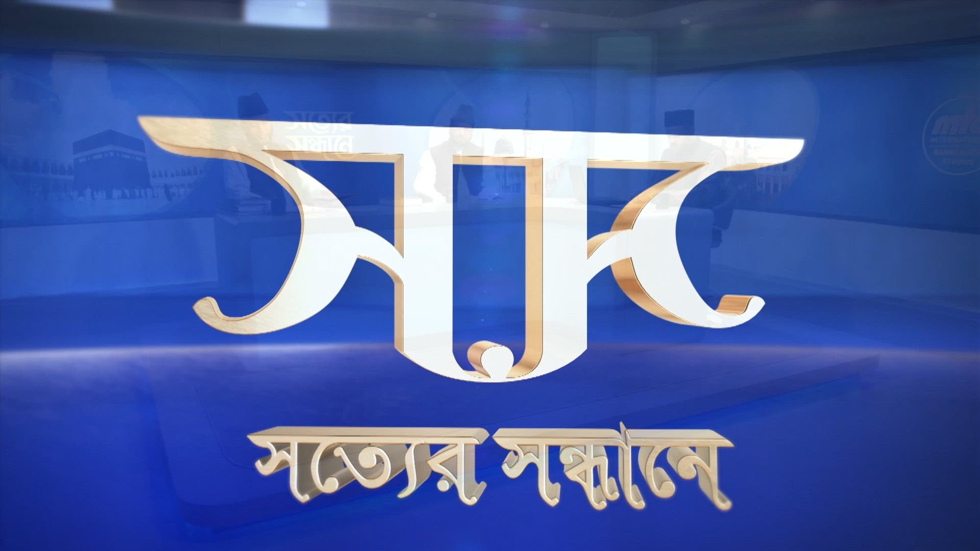 Shotter Shondhane - 27 May 2023