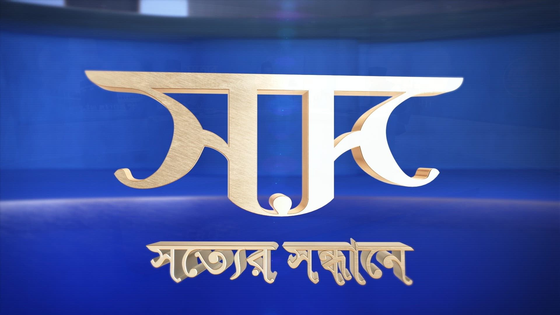 Shotter Shondhane - 28 May 2023