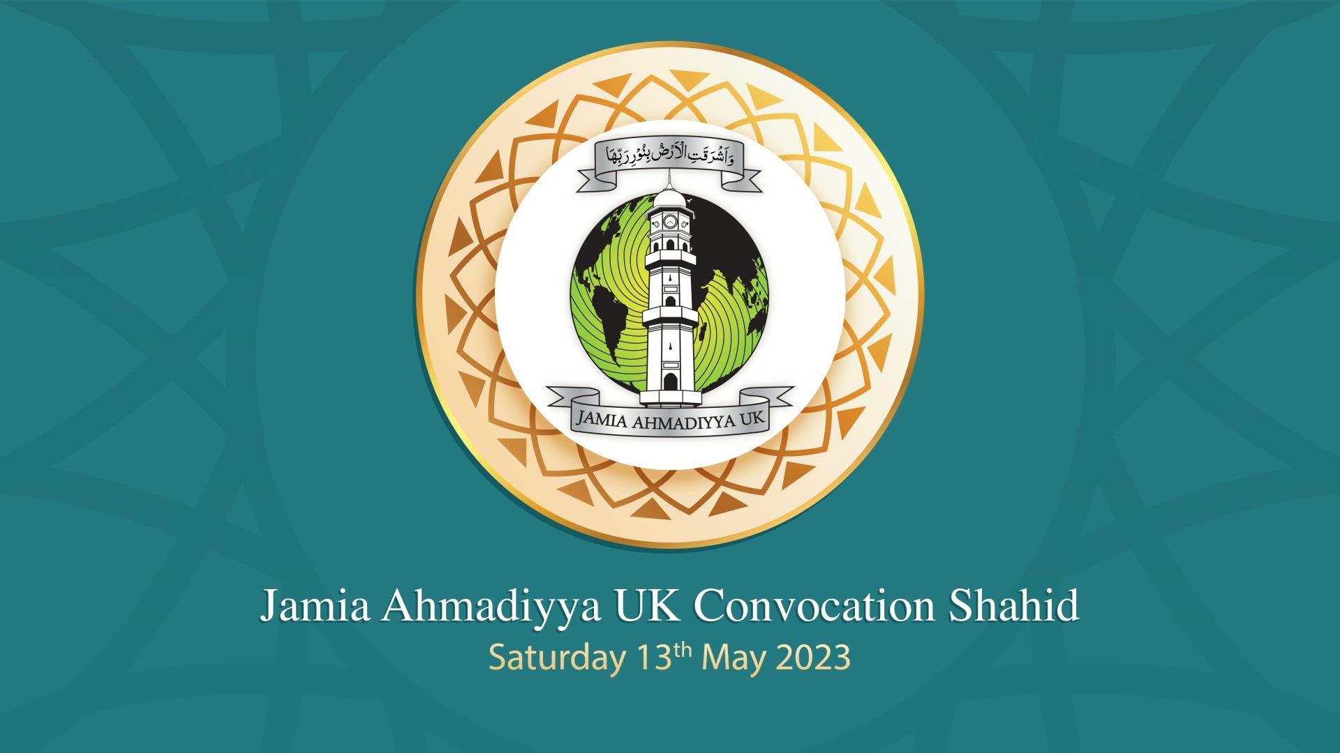 Jamia Convocation - Shahid 2019-2022