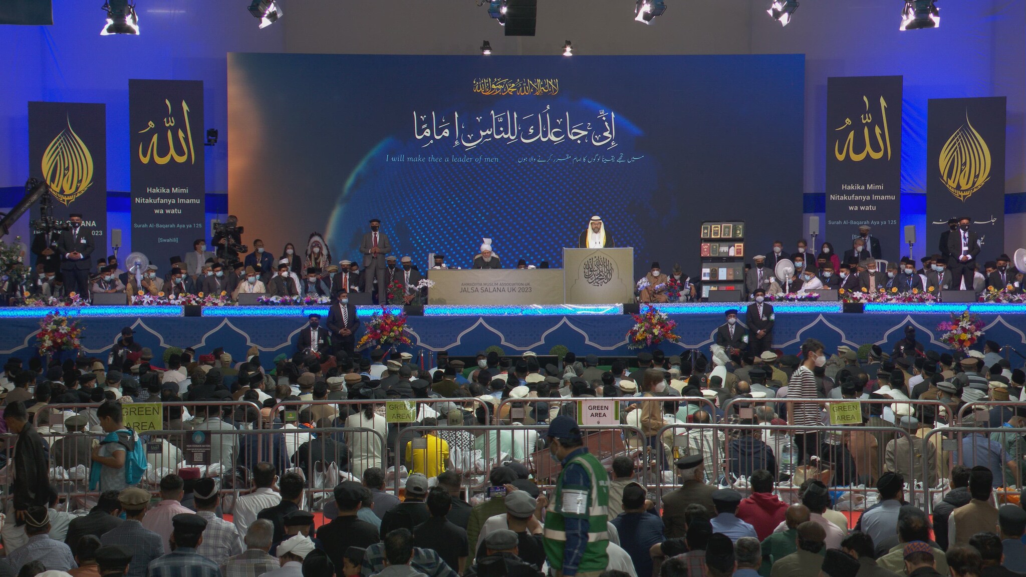 Day 2 Proceeding Including Address by Hazrat Mirza Masroor Ahmad (may Allah be his Helper)