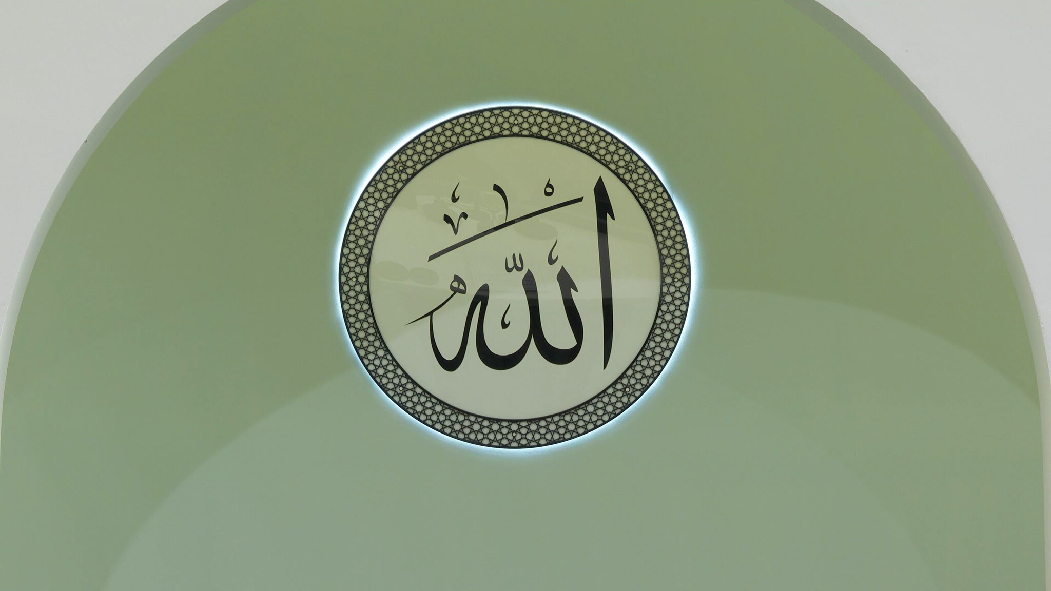 Friday Sermon - 29th September 2023