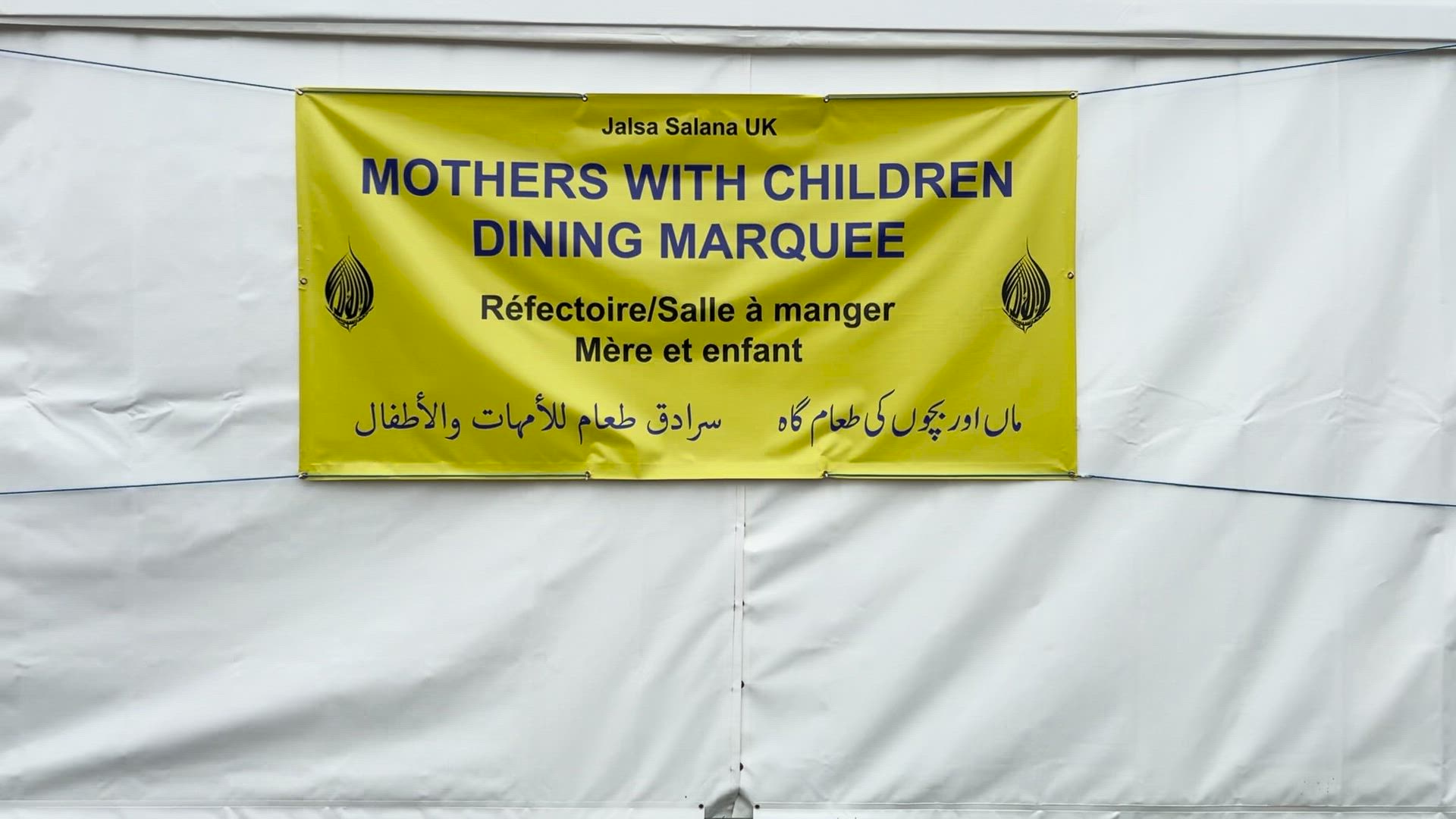 Lajna Ziafat At Jalsa - Jalsa Salana UK 2023