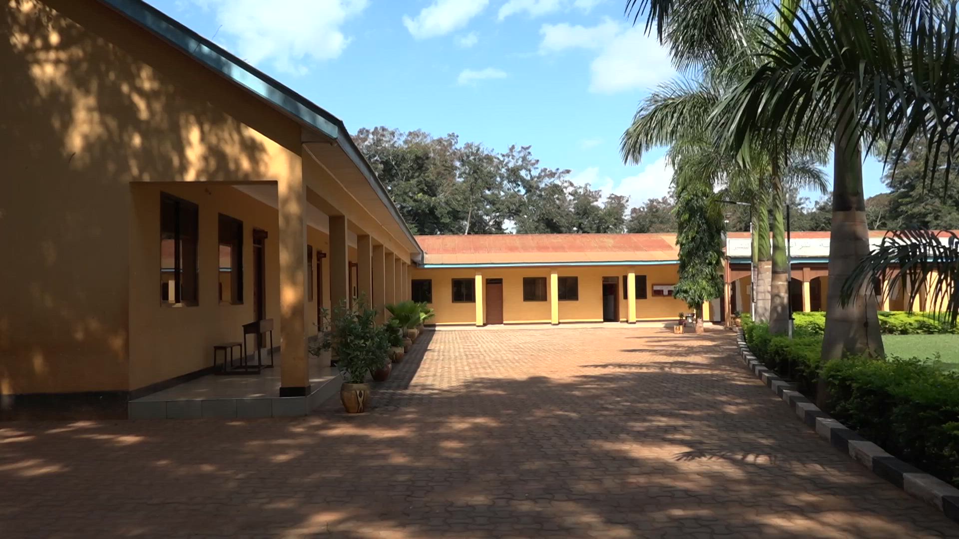 Introduction to Jamia Tanzania | Jalsa Salana UK 2023