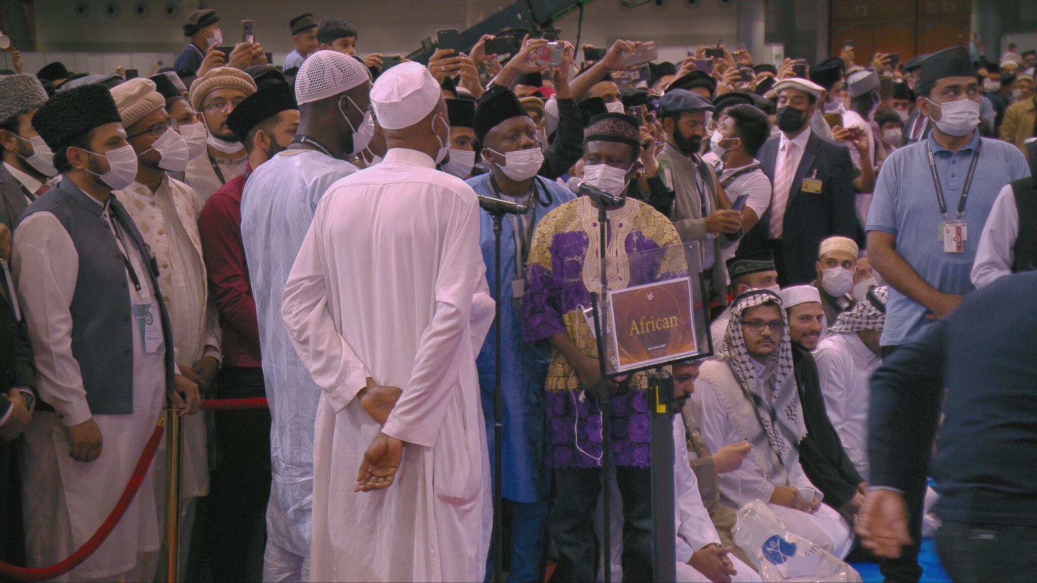 Concluding Session Taraanay | Jalsa Salana Germany 2023