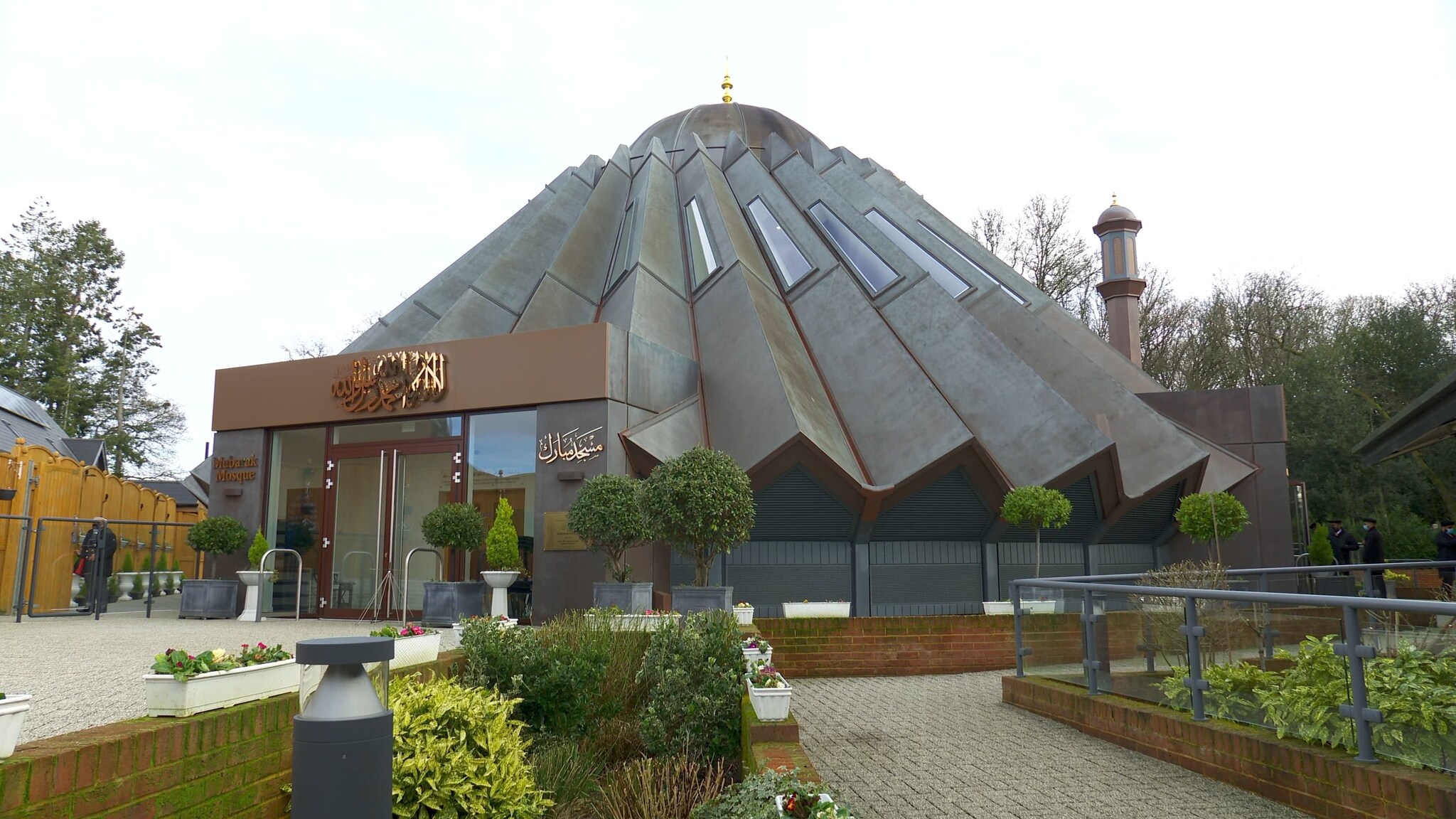 Friday Sermon - 2nd February 2024