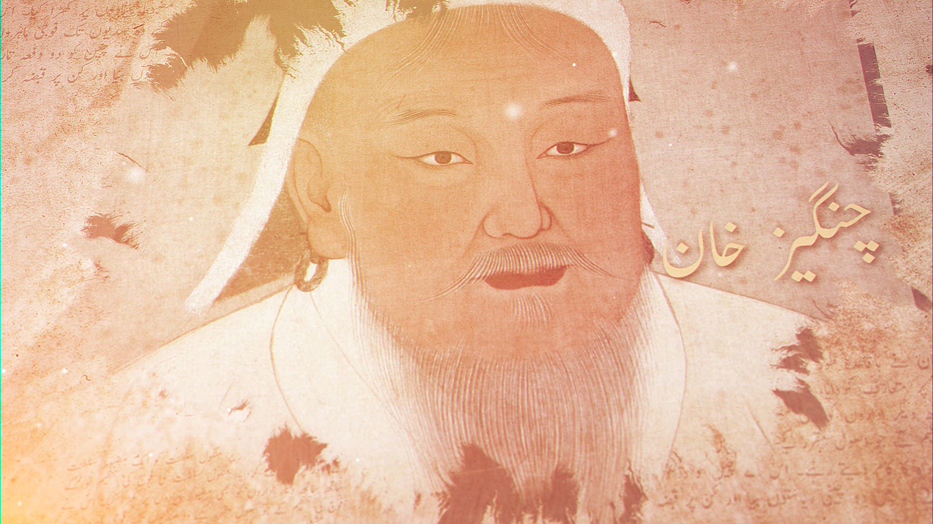 Ahd-e-Rafta - Sultan Ghayas Udin Tukhlaq
