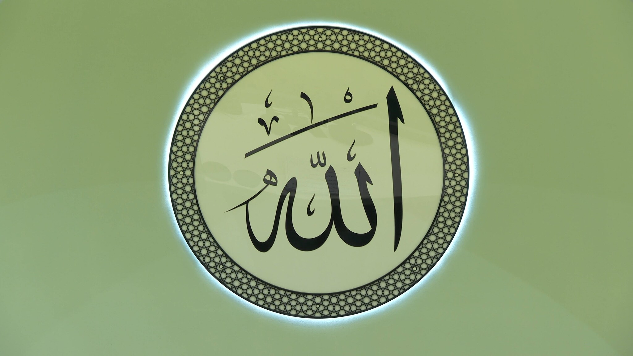 Friday Sermon - 8th March 2024