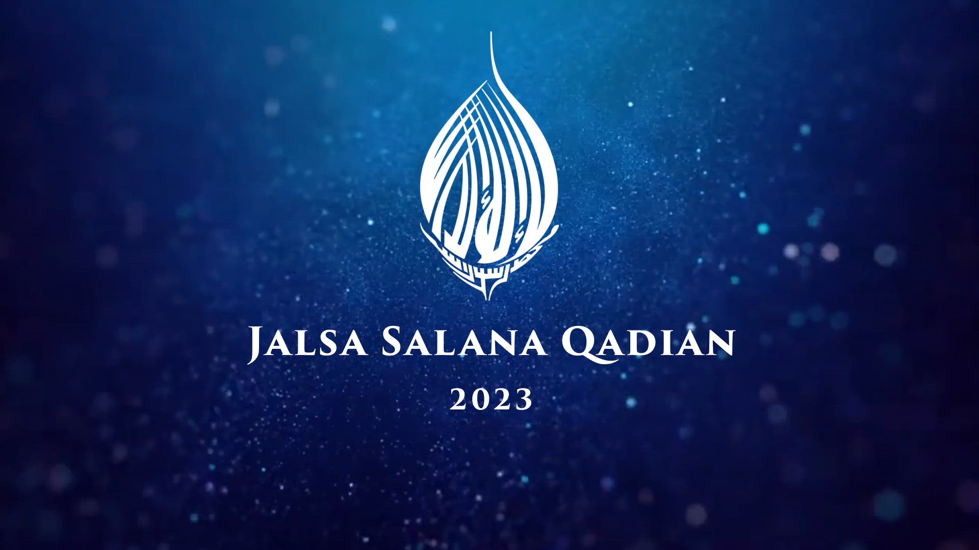 Jalsa Salana Qadian - The Existence of God