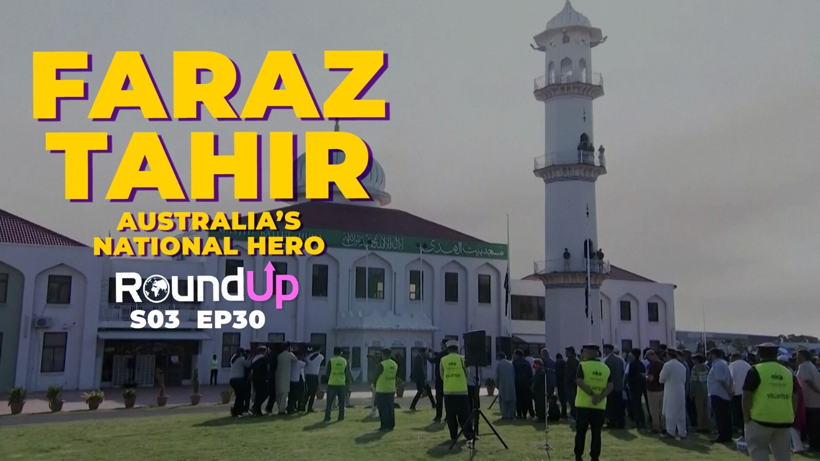 Faraz Tahir, Australia’s National Hero PLUS Prayer Ban in the UK | RoundUp