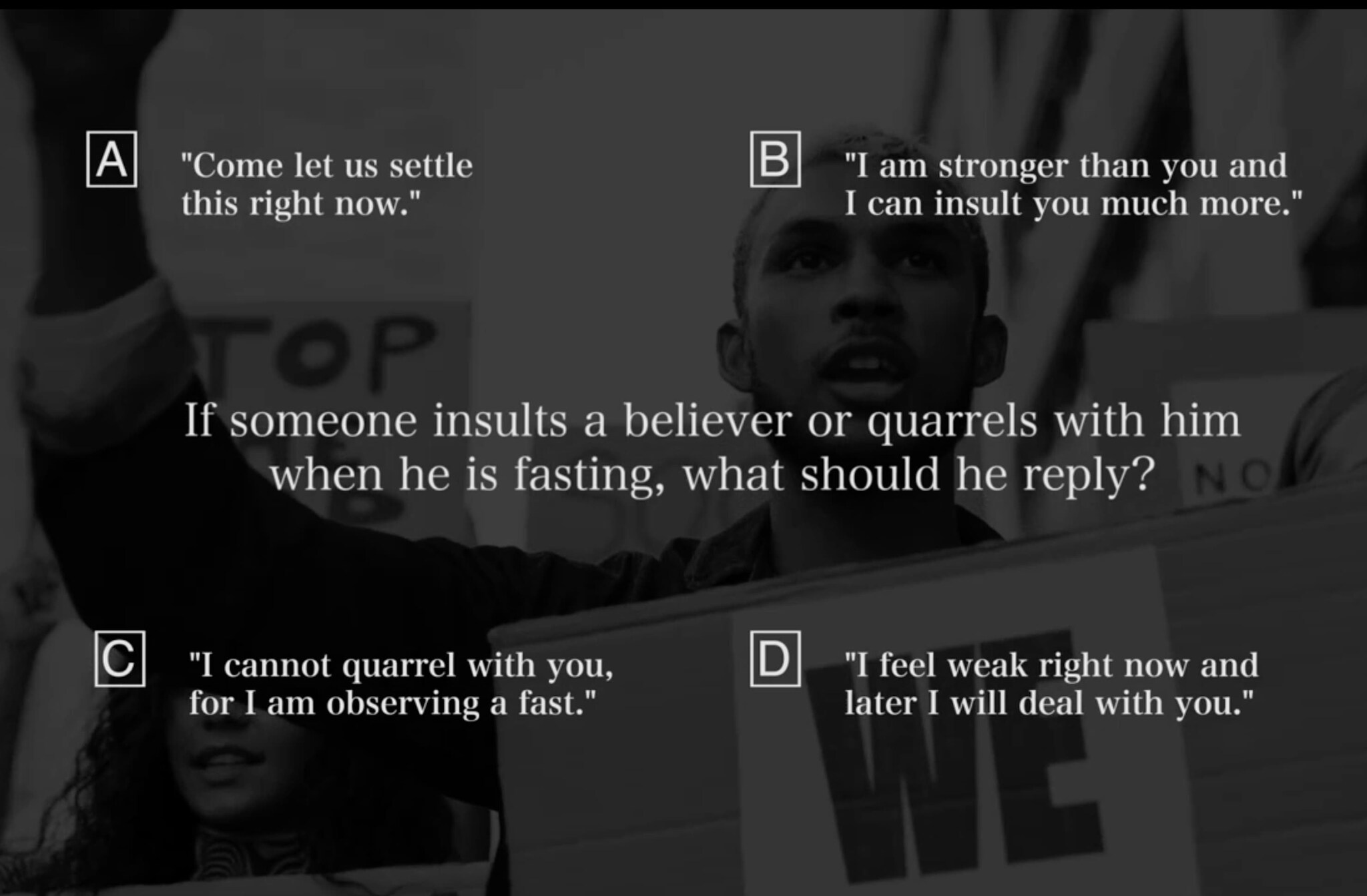 Ramadan Quiz Time - Question Number 1