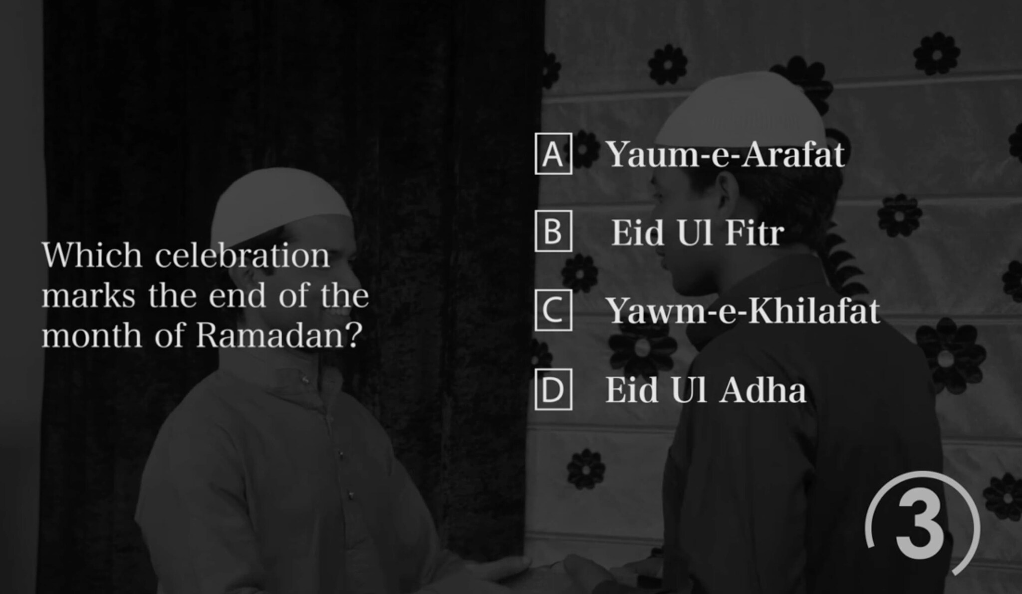 Ramadan Quiz Time - Question Number 3