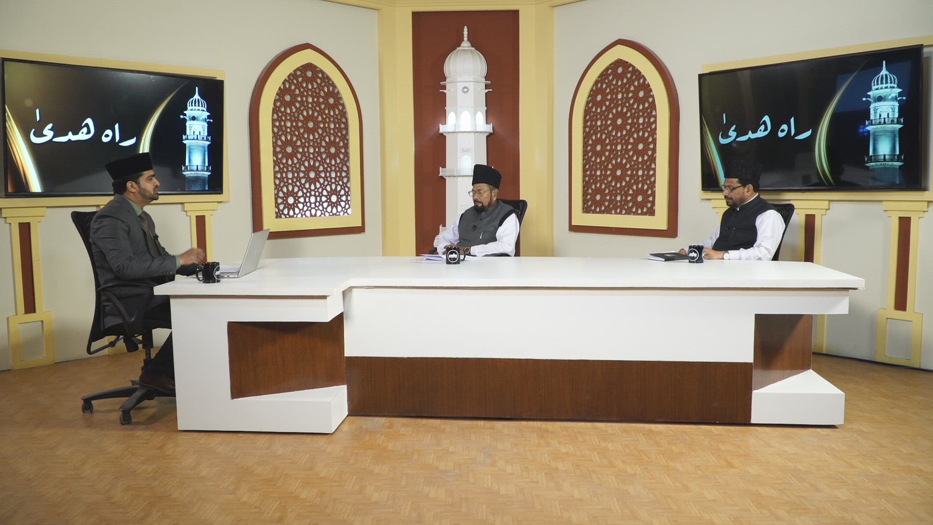 Rah-e-Huda - 23rd March 2024