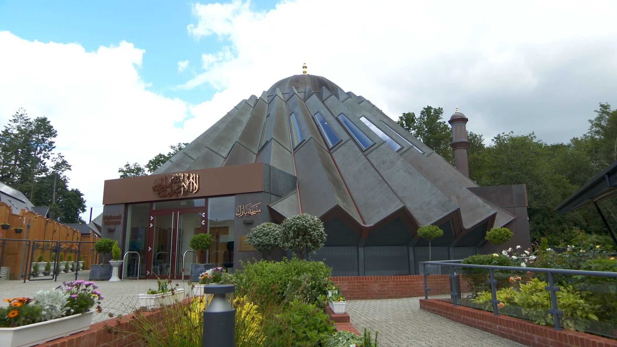 Friday Sermon- 7th June 2024