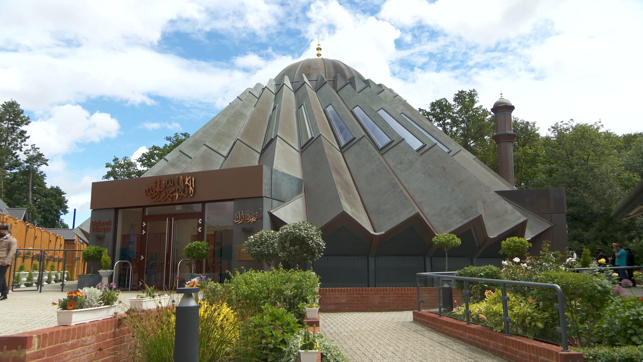 Friday Sermon - 14th June 2024